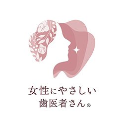 大切にしている9のこと イメージ7