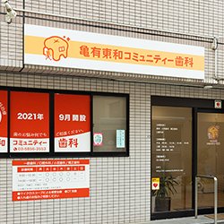 大切にしている9のこと イメージ10