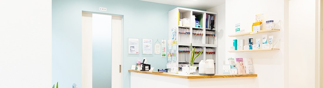 院長ごあいさつ イメージ1